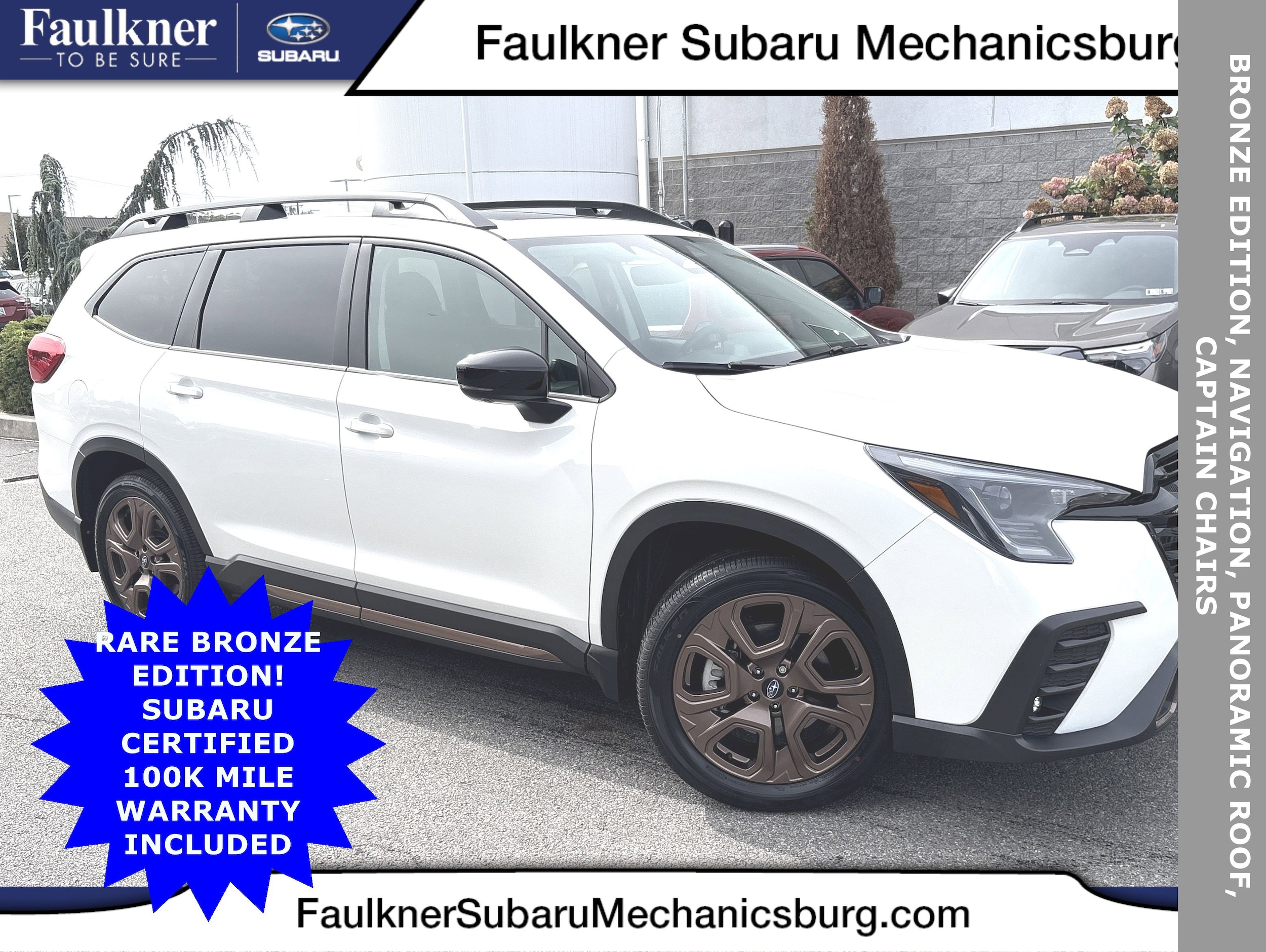 2025 Subaru Ascent Bronze Edition's photo