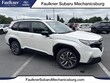 Subaru Forester Hybrid