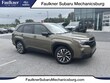 Subaru Forester Hybrid