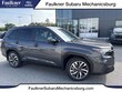 Subaru Forester Hybrid