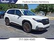 Subaru Forester Hybrid