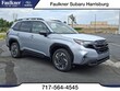 Subaru Forester Hybrid