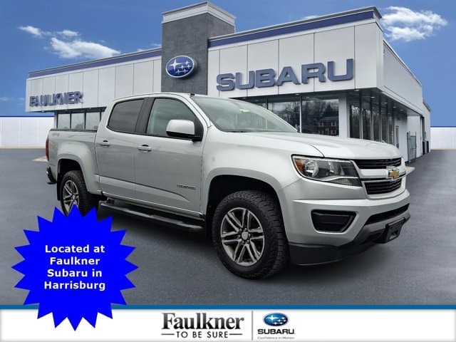 2019 Chevrolet Colorado