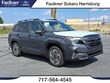 Subaru Forester Hybrid