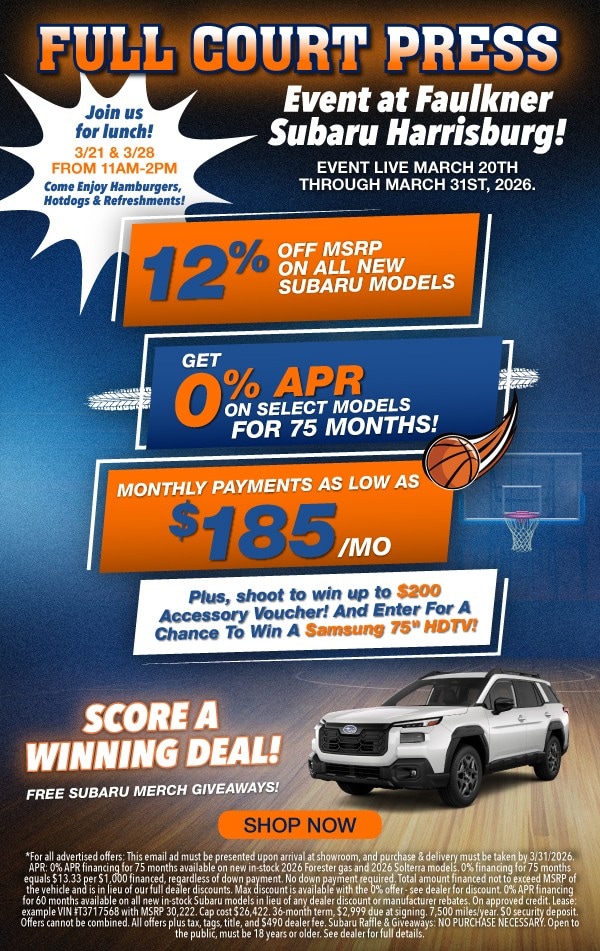 March Full Court Press Sale