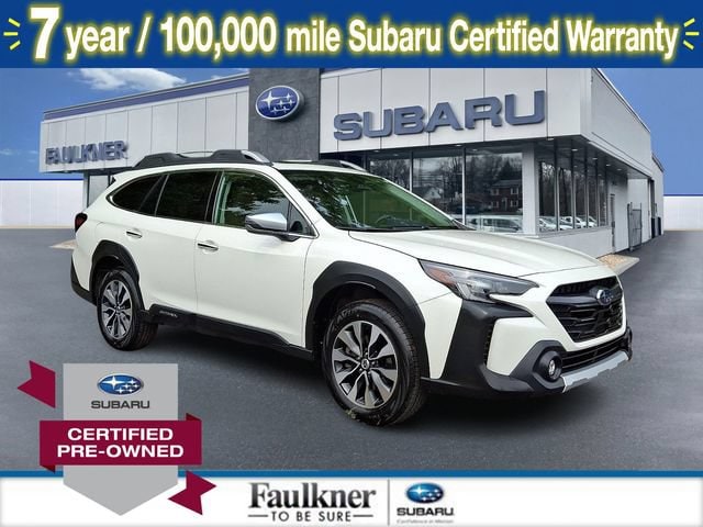 2023 Subaru Outback