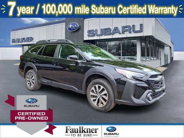 2024 Subaru Outback