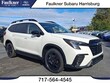 Subaru Ascent