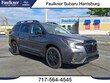 Subaru Ascent