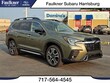 Subaru Ascent