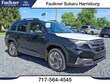 Subaru Forester Hybrid