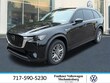  Mazda CX-90