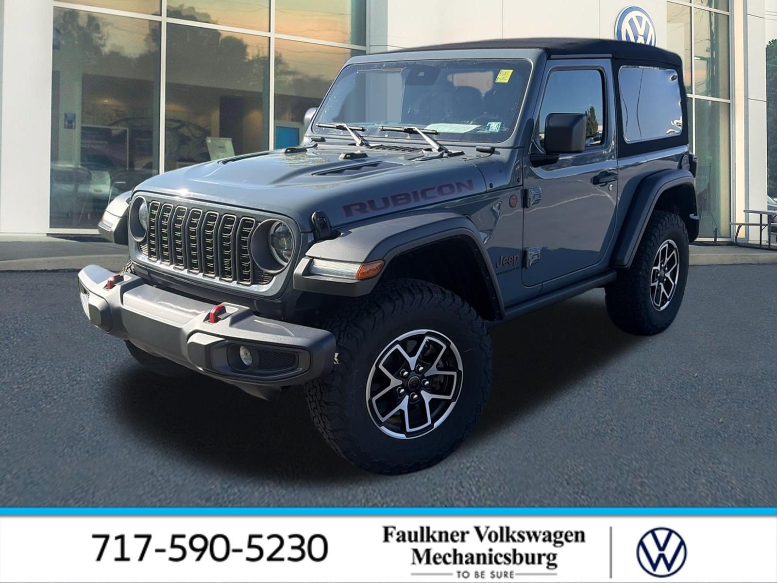 2024 Jeep Wrangler 2-Door