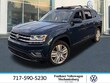  Volkswagen Atlas