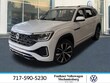  Volkswagen Atlas
