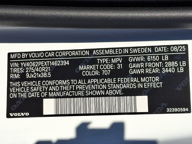 2026 Volvo XC90 Plus - Photo 14