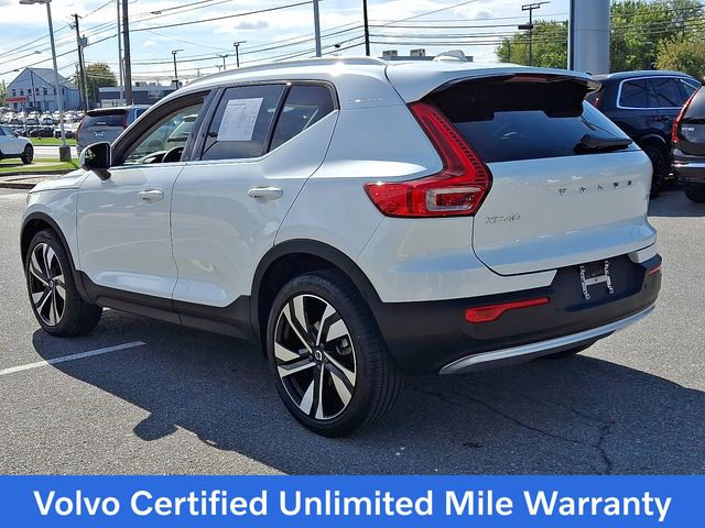 2023 Volvo XC40 AWD Plus photo 3