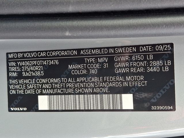 2026 Volvo XC90 Ultra - Photo 12