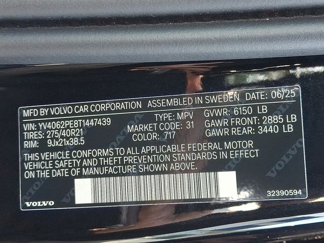 2026 Volvo XC90 Plus - Photo 17