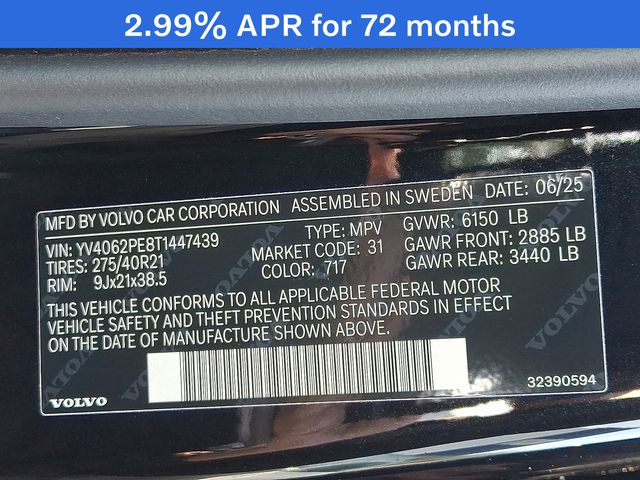 2026 Volvo XC90 Plus - Photo 17