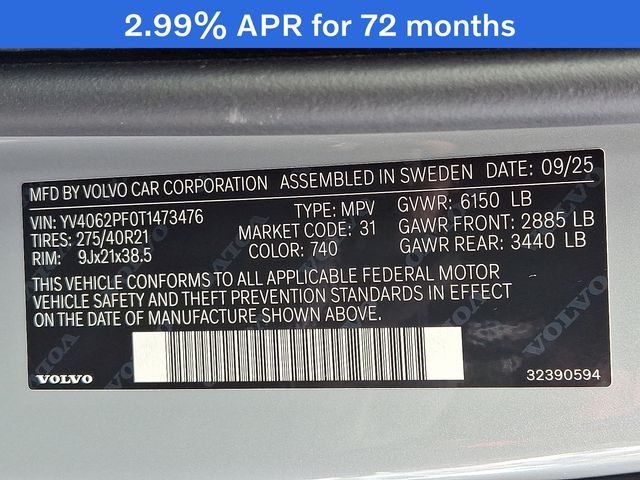 2026 Volvo XC90 Ultra - Photo 12