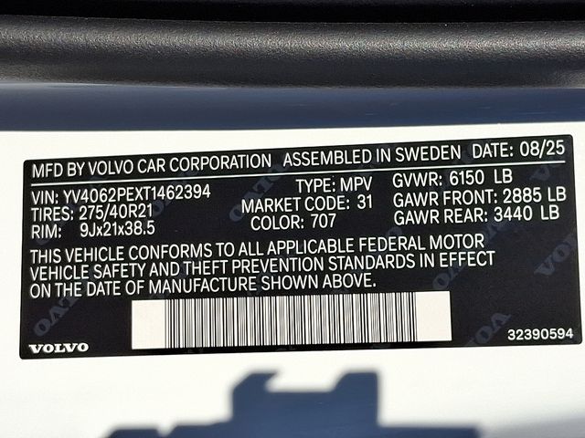 2026 Volvo XC90 Plus - Photo 14