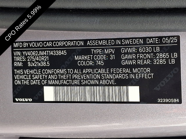 2026 Volvo XC90 Ultra - Photo 31
