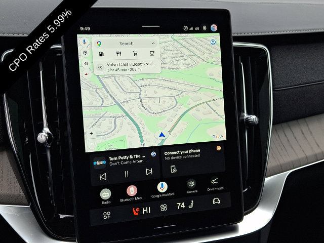 2026 Volvo XC90 Ultra - Photo 21