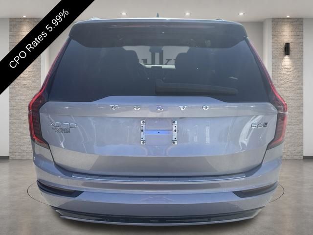 2026 Volvo XC90 Ultra - Photo 14