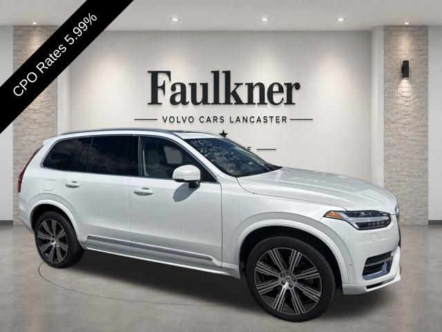 2025 Volvo XC90 Plug-In Hybrid