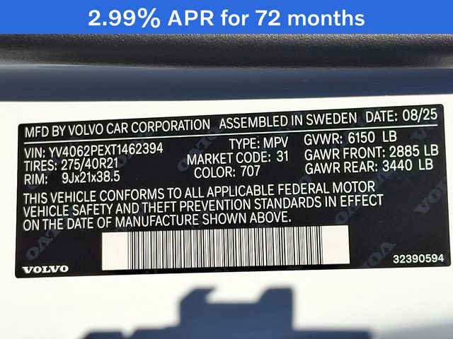 2026 Volvo XC90 Plus - Photo 17