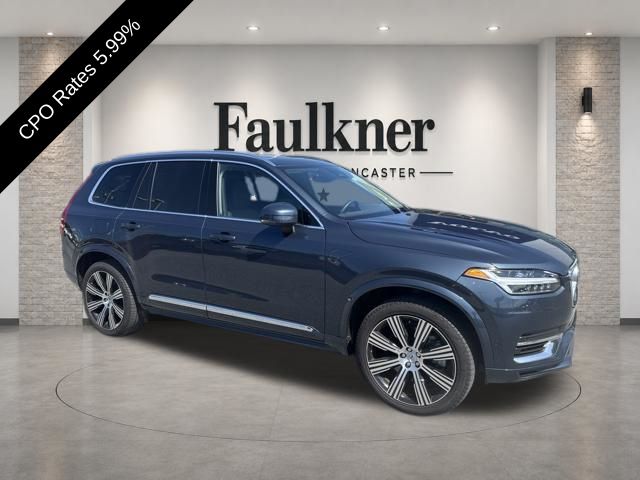 2025 Volvo XC90 Plug-In Hybrid