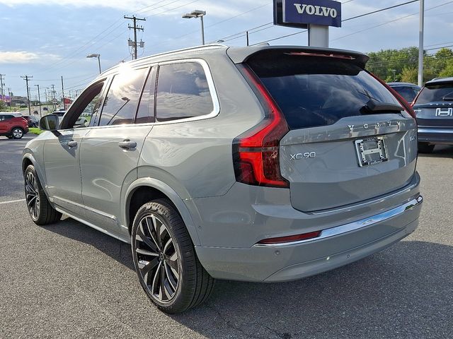2026 Volvo XC90 Plus photo 2