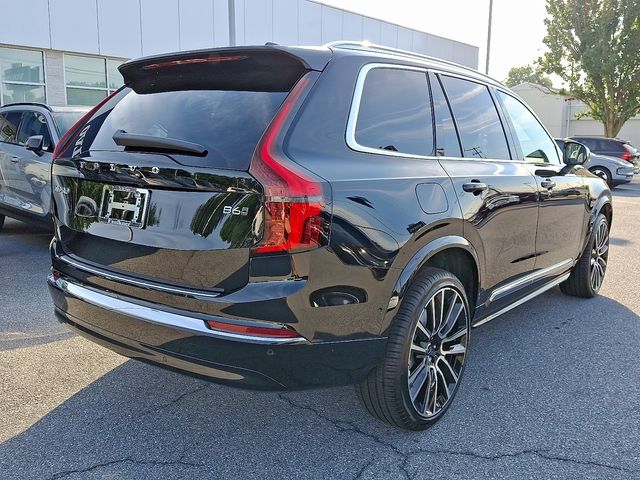 2026 Volvo XC90 Plus photo 3