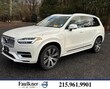  Volvo XC90 plug-in hybrid