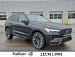  Volvo XC60 plug-in hybrid