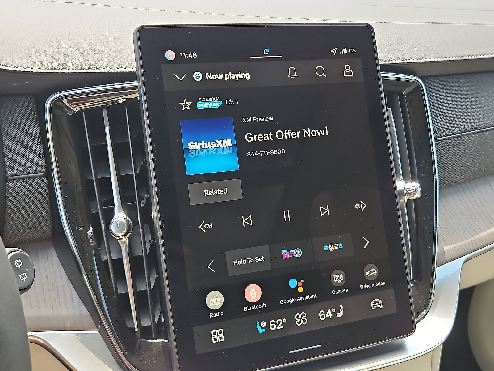 2026 Volvo XC90 Ultra - Photo 15