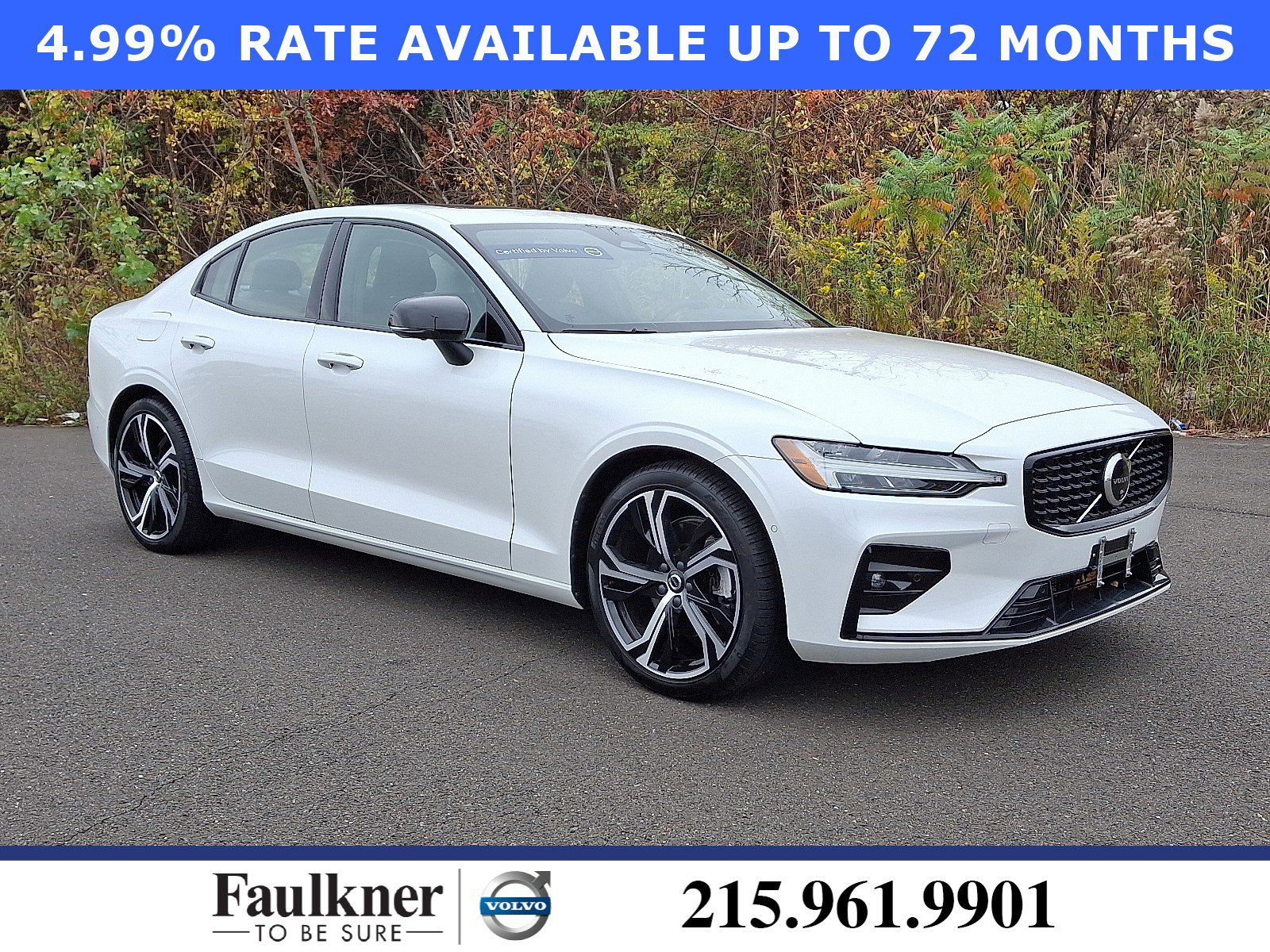 2024 Volvo S60 Plus's photo