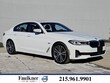  BMW 530e