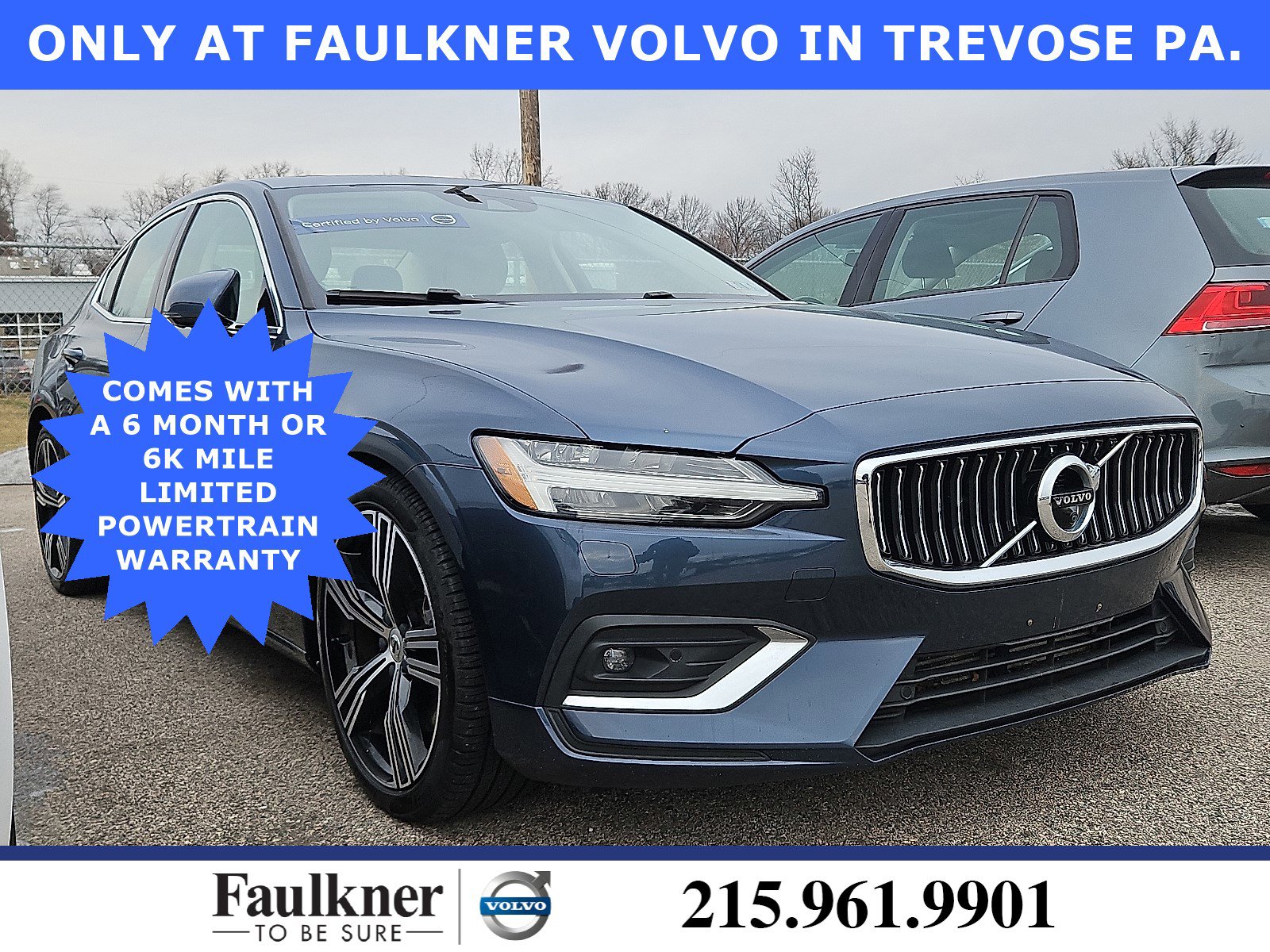 2020 Volvo S60 Inscription's photo
