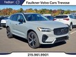 Volvo XC60 plug-in hybrid