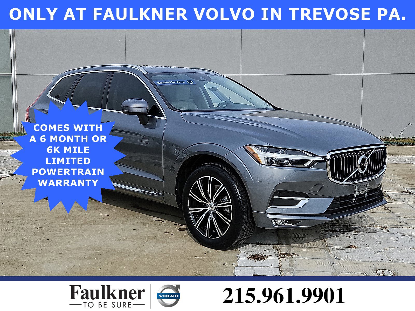 2020 Volvo XC60 Inscription