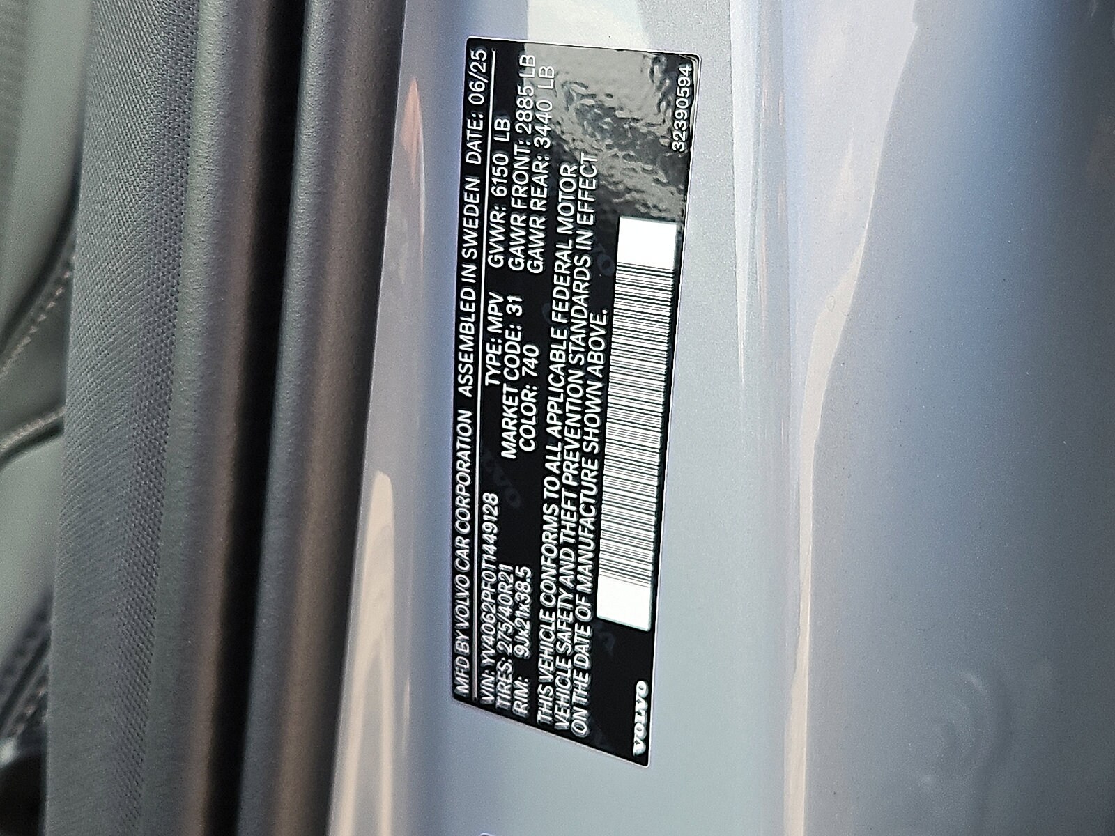 2026 Volvo XC90 Ultra - Photo 22