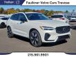  Volvo XC60 plug-in hybrid