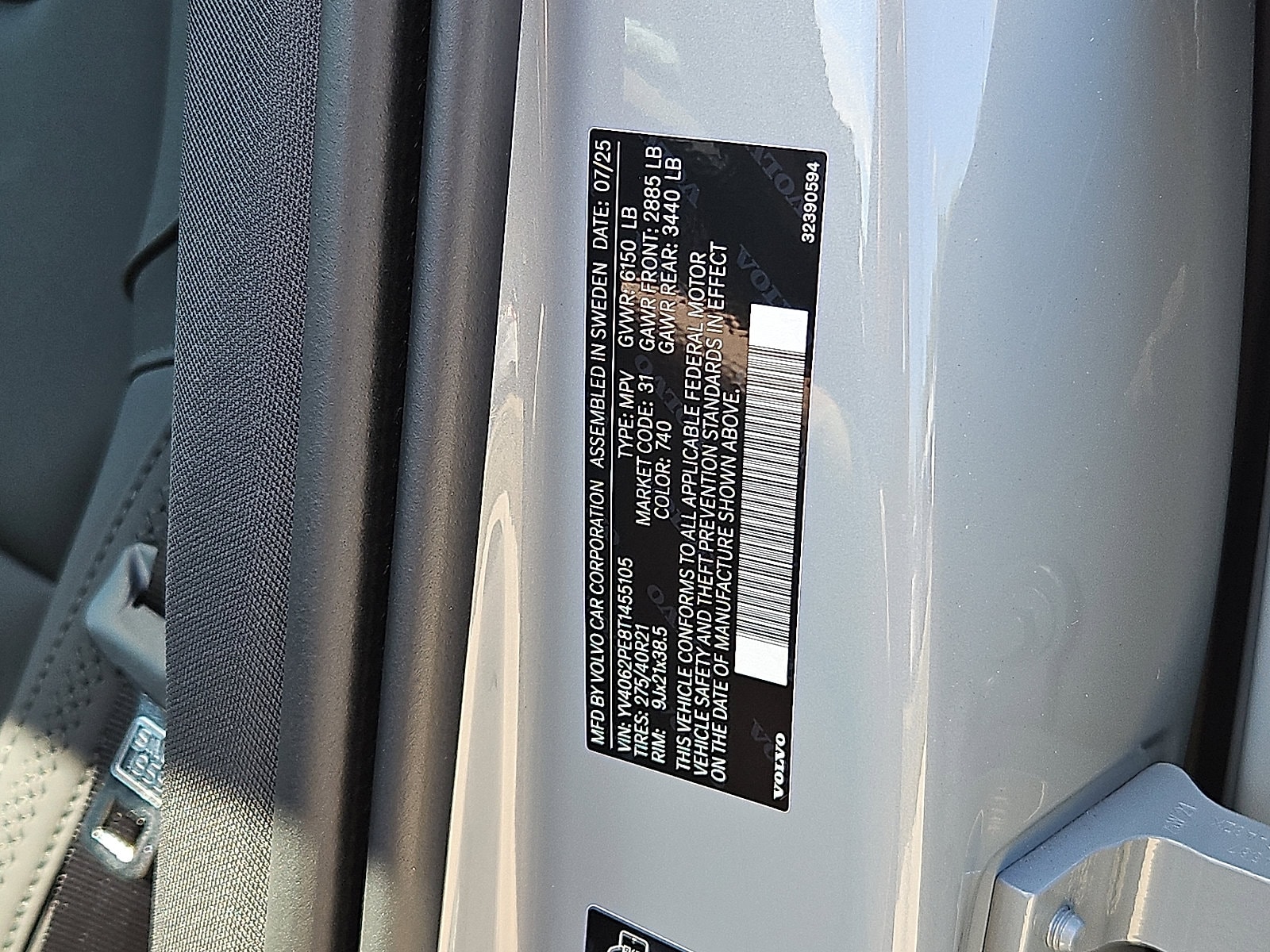 2026 Volvo XC90 Plus - Photo 22