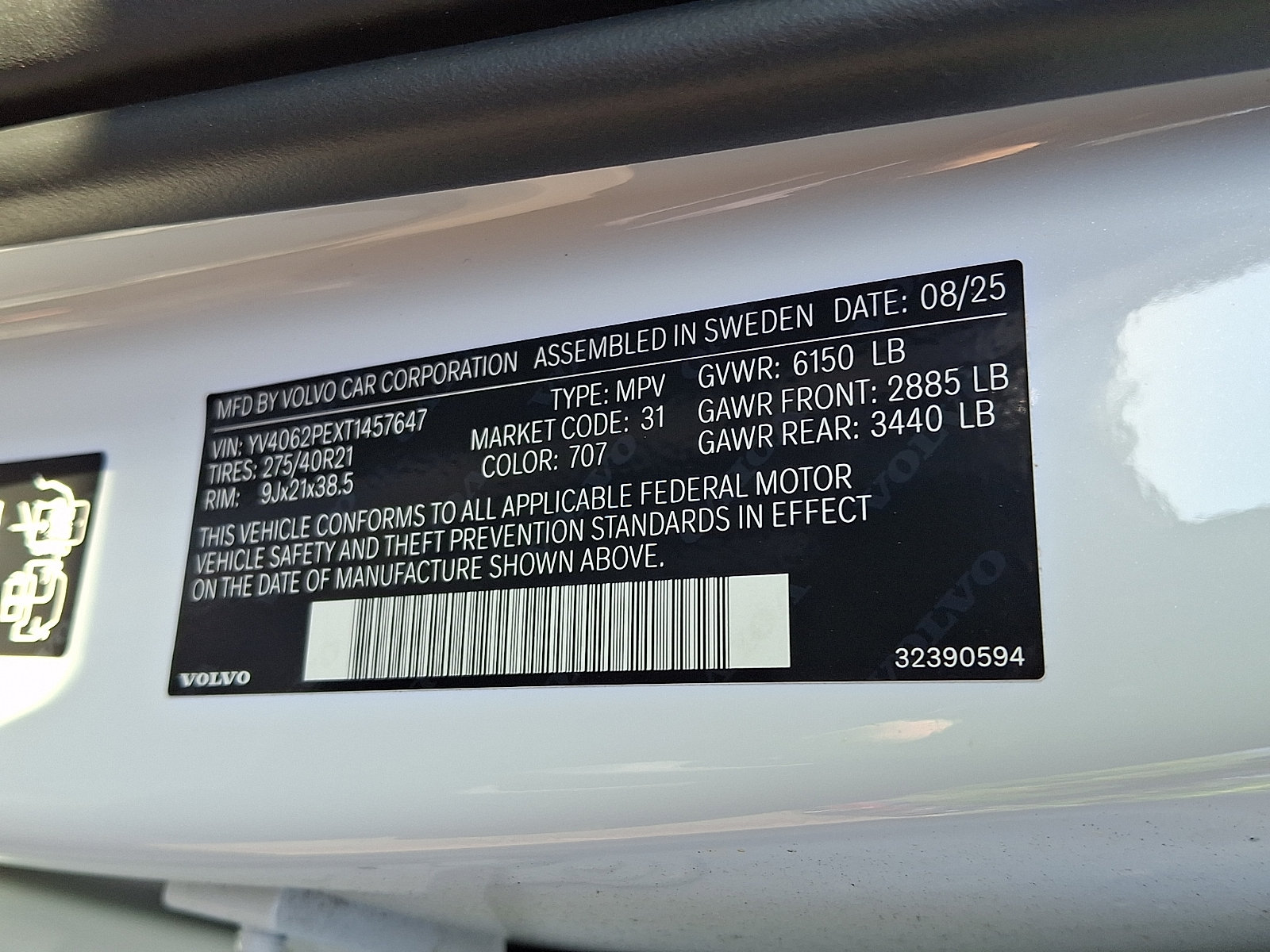 2026 Volvo XC90 Plus - Photo 19