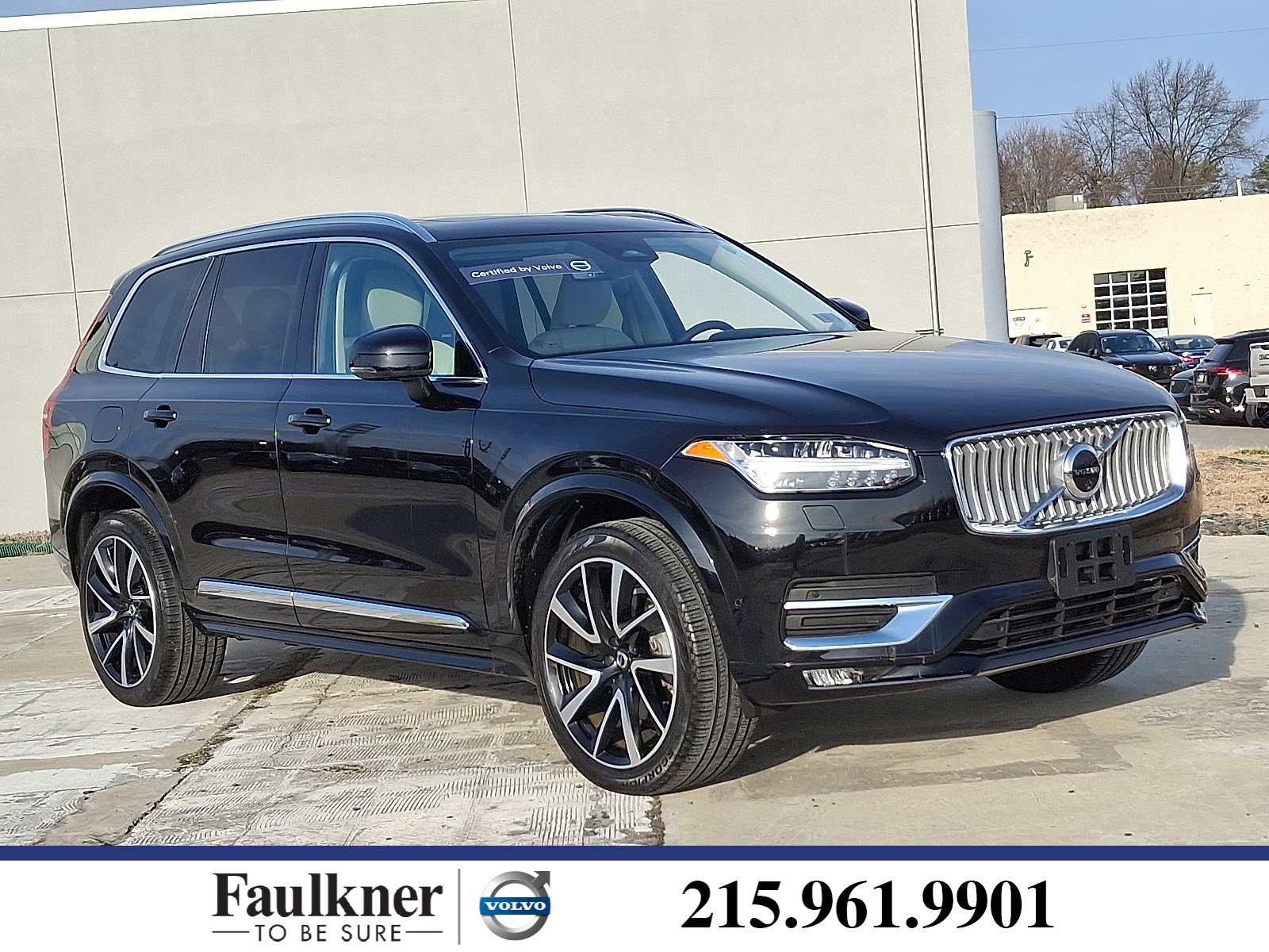 2024 Volvo XC90 Plus's photo