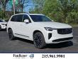  Volvo XC90 plug-in hybrid
