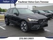 Volvo XC60 plug-in hybrid