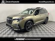  Subaru Ascent